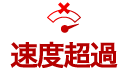 ���x����