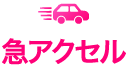 �}�A�N�Z��
